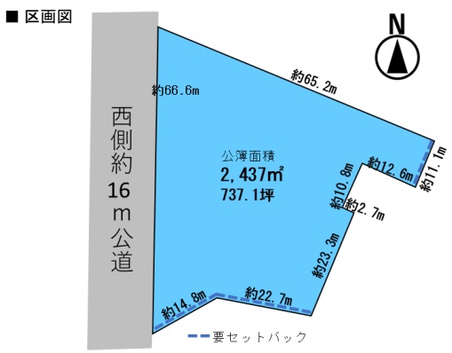 茨城県つくば市上河原崎元宮本77-1